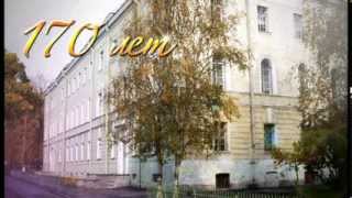 170 лет школе №606. Юбилейный концерт (часть 1)