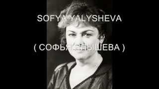 Sofya Yalysheva - Что у меня за муж... Тихо волны качают ( Rita )