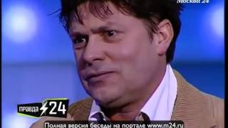 Инопланетянин Сергей Белоголовцев