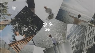 [VIETSUB] Promise (약속) - BTS Jimin