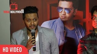 Riteish Deshmukh Full Speech | Taang Uthake Song Launch | HOUSEFULL 3 | T-SERIES