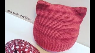 ?Вязание крючком ,котошапка крючком для начинающих , шапка крючком, вязаная шапка крючком