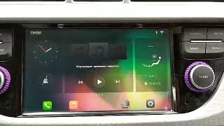Прошивка Geely Altas GKUI 1.2.0 "Dark Mod"