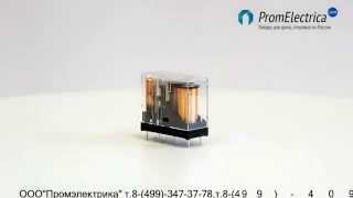 OMRON G2R-2 48VDC - Реле: электромагнитное; DPDT; Uобмотки:48ВDC; 5A/250ВAC; 5A/30ВDC