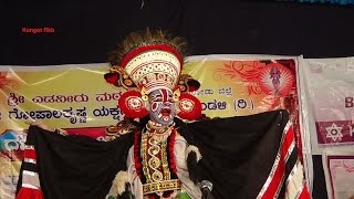 Yakshagana -- Panchavati - Soorikumeri as Shoorpanakha - 1 - pravesha