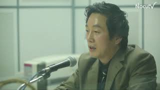 정봉주 제거,동기와 목적. 서울시장 출마 저지는 페인트모션?