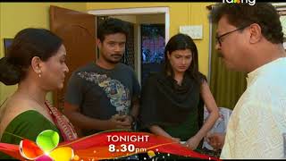 Ardhangini- অৰ্ধাঙ্গিনী | Promo 10th April 2018 | Episode No 229