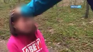 По факту публикации видео с избиением школьницы СКР ведет проверку по двум статьям УК РФ