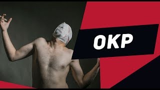 ОКР. Как избавиться от навязчивых мыслей