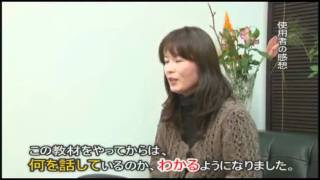 韓国語(ハングル語)講座！韓国語会話を学習して韓流ドラマを10倍楽しむ！
