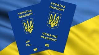 Осторожно БЕЗВИЗ 2017! НЕ ЕДЬТЕ АВТОБУСАМИ! Немного лайфхаков безвизового режима для Украины
