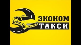 КАК ЗАРАБОТАТЬ СЕГОДНЯ???  ► Sim Taxi 2  ► ВЫНОС МОЗГА! #4