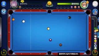 초보여성분들의 의한 무료포켓볼 강의