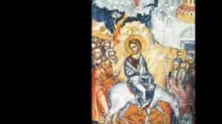 Εγκώμια Μεγάλης Παρασκευής ,Ω γλυκύ μου έαρ , Αι γενεαί πάσαι,Άξιον Εστί ,Good friday