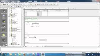 Изучаем ПЛК контроллеры часть №5 STEP 7-Micro/WIN SIMATIC S7-200