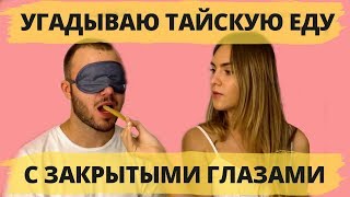 СЫЕНДУК МЧС
