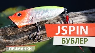 ВОТ ЭТО КЛЕВ!!! Поклевки щуки на поппер