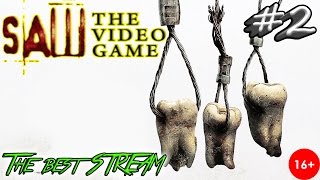 Стрим SAW - The Video Game #2 прохождение SAW - The Video Game the best STREAM  ✔?