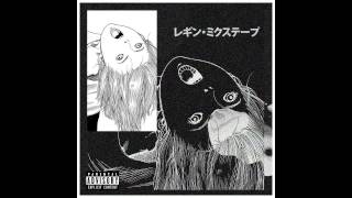 Kill Bill - GANGSTA RAP 101 // CYBERSEX ROMANCE