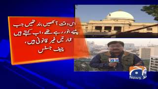 Jo Bhi 9 Manzila Imaratein Ban Rahi Hein Un Sab Ko Giraya Jaey, CJ Gulzar Ahmed