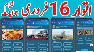 16 February 2020 | My Telenor questions and answers today | 16 Feb test your skills | telenor answer