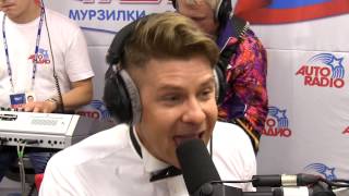 Митя Фомин спел поздравительную песню олимпийскому чемпиону Вику Уайлду