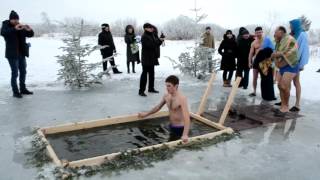 Водохрестя 2017 село Чернятин