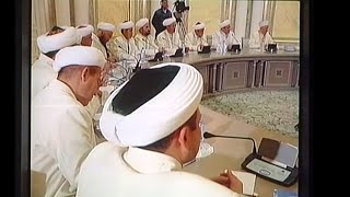 Суфизм в КАЗАХСТАНЕ