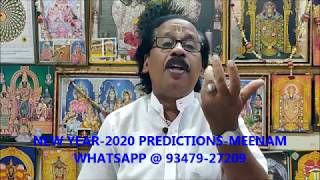 ஆங்கில புத்தாண்டு-2020-பலன்கள்-மீனம்-MEENAM
