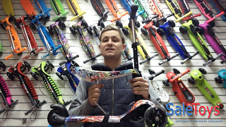 Scooter 3 в 1 детский трёхколёсный самокат-беговел Micar Rider для детей от 1 года