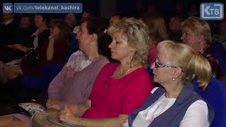 ДЕНЬ РАБОТНИКОВ СЕЛЬСКОГО ХОЗЯЙСТВА 2017