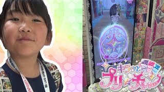 【キラっとプリ☆チャン】出したい！キラチケ！！奇跡は・・・