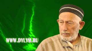 Изречение 3  (Аварский язык)