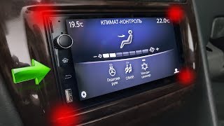 ТОПопый АВТОЗВУК 2020! НОВАЯ 2DIN ANDROID 9.0 Idoing-PRO002