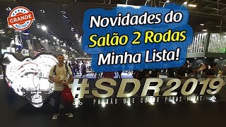 SALÃO DUAS RODAS 2019, NOVIDADES QUE ACHEI INTERESSANTE!