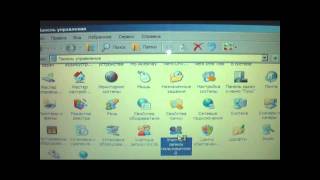 Меняем пароль учетной записи Windows в безопасном режиме