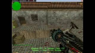 [New] Сборка кс 1.6 зомби сервер