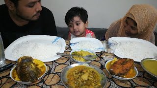 রাইদা এবং জুঁইকে নিয়ে আবারও বসে পরলাম | eating big telapia fish curry+vegetable+dal (eating show)