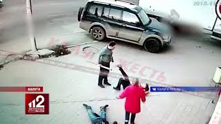 Проломил голову парню на глазах у прохожих. Жестокое видео!