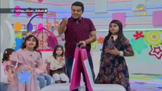 أطفال صغار ستار في لعبة الكراسي الموسيقية