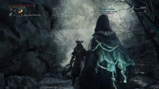 Черное чудовище Паарл (Bloodborne)