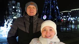 Поздравление С Новым годом 2020!!
