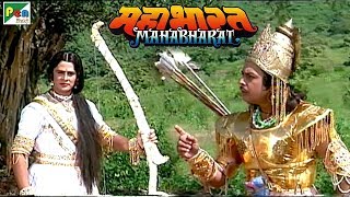 कौन थी बृहनला? | महाभारत (Mahabharat) | B. R. Chopra | Pen Bhakti
