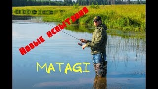 Новые испытания Matagi.  Ловля окуня на наноджиг