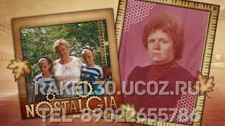 поздравления с днем рождения папе и дедушке от детей и внуков