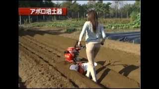 YANMAR ヤンマーミニ耕うん機 QT30