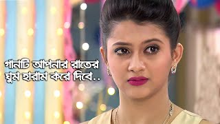 গানটি রাতে হেডফোন দিয়ে শুনবেন ? New Bangla Sad Song 2020 ? Atif Ahmed Niloy | Official SONG