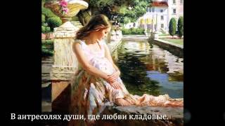 Стихи о расставании