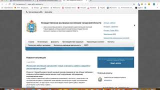 Кому платить за коммунальные услуги