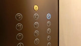 Mitsubishi High Speed Traction Elevator @Kerry Center, Hong Kong